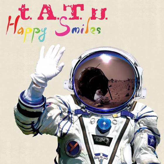 Cover artwork for Ne Zhaley