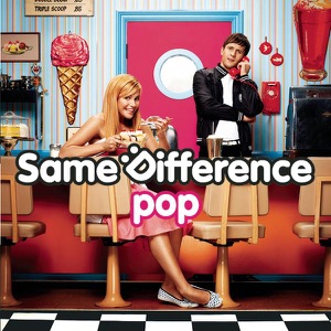 Same Difference - If You Can't Dance - Line Dance Music
