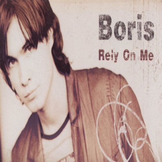 Cover artwork for M.S.G.