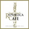 Republica Cafe (By Bruno From Ibiza)