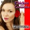 Luz Maria - Chiken Y Sus Comandos lyrics