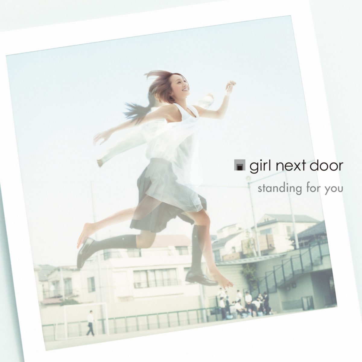 Girl next door песня