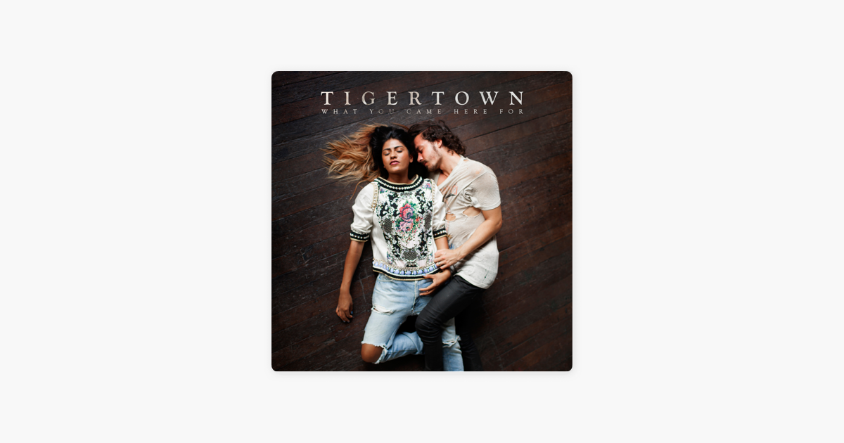 tigertown what you came here for