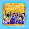 La louange des enfants, 2007