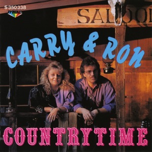 Carry & Ron - I.O.U. - Line Dance Music