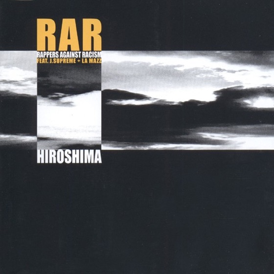 Cover artwork for Memories