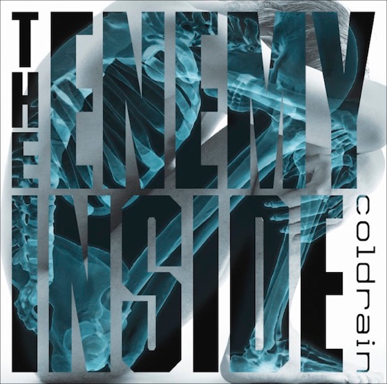 Cover artwork for Confession