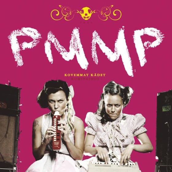 Cover artwork for Matoja