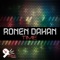 Sunna - Ronen Dahan lyrics