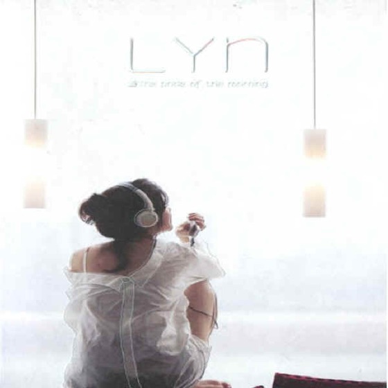 Cover artwork for I'm Sorry