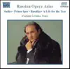 Stream & download Russian Opera Arias II