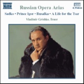 Vladimir Grishko - Prince Igor: Polovtsian March