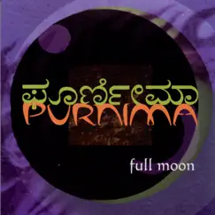 Full Moon by Purnima album reviews, ratings, credits