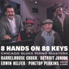 8 Hands On 88 Keys Chicago Blues Piano Masters
