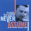 Russ Bryant Group - I Got You (I Feel Good)