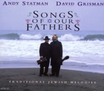 Andy Statman & David Grisman - Shomer Yisrael