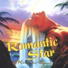 Romantic Star - My Heart Is Feeling Lonely