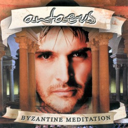 Antaeus - Byzantine Meditation