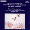 'Butterfly Lovers' Violin Concerto