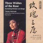 Three Wishes of the Rose - Everlasting Chinese Love Songs artwork