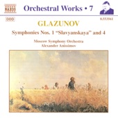 Symphony No. 4 in E-Flat Major, Op. 48: I. Andante - Allegro Moderato artwork