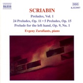 Seven Preludes, Op. 17: No. 2 In E Flat: II. Presto artwork