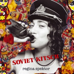 SOVIET KITSCH cover art