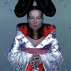 Homogenic