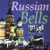 Russian Bells, 2004