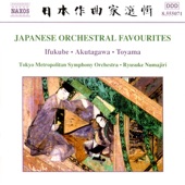 Japanese Orchestral Favourites artwork