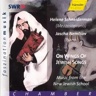 A Kapele Konzertisten by Helene Schneiderman & Jascha Nemtsov song reviws