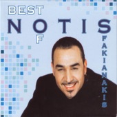 Best of Notis Sfakianakis artwork