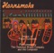 Hornsmoke (A Horse Opera): IV. Narration - The Chestnut Brass Quintet & Peter Schickele lyrics