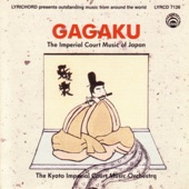 Gagaku - The Imperial Court Music of Japan artwork