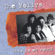 One We Go / Drink to Me - The Mollys