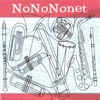 NoNoNonet - Pass the Peas