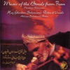 Music Of The Bards From Iran