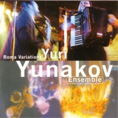 Yuri Yunakov Ensemble - Albanian Elegy/Macedonian Gaida