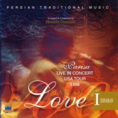 Tale of Love I-Esfahan (Live) artwork