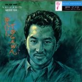 The Paul Togawa Quartet - Oriental Blues