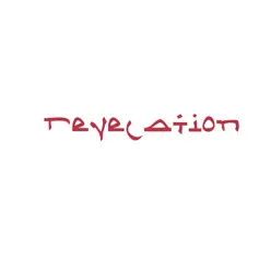 Book 1 - Revelation Book 1 - Revelation