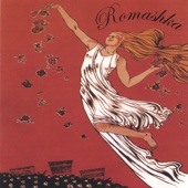 Romashka - Rustemul