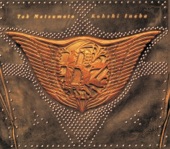 B'z - Don't Leave Me