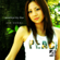Good Bye My Love - 柚原樹莉