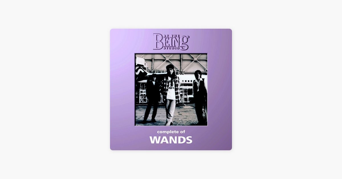 Jumpin' Jack Boy by WANDS - Song on Apple Music