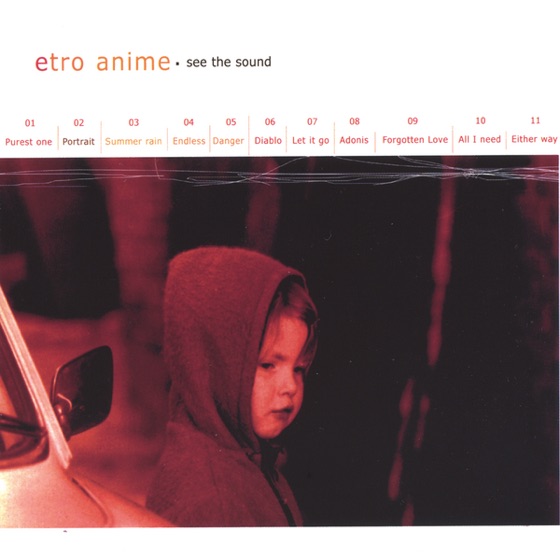 Cover artwork for Summer Rain