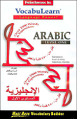 VocabuLearn: Arabic, Level 1 (Original Staging Nonfiction) - Penton Overseas, Inc.