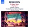 Prince Igor, Act III: Polovtsian March - Kyiv Chamber Choir, Theodore Kuchar & Ukrainian National Radio Symphony Orchestra lyrics