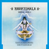 Jai Shiva Shankar, Jai Gangadhar artwork