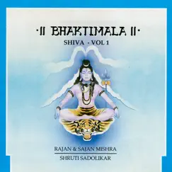 Jai Shiva Shankar, Jai Gangadhar Song Lyrics